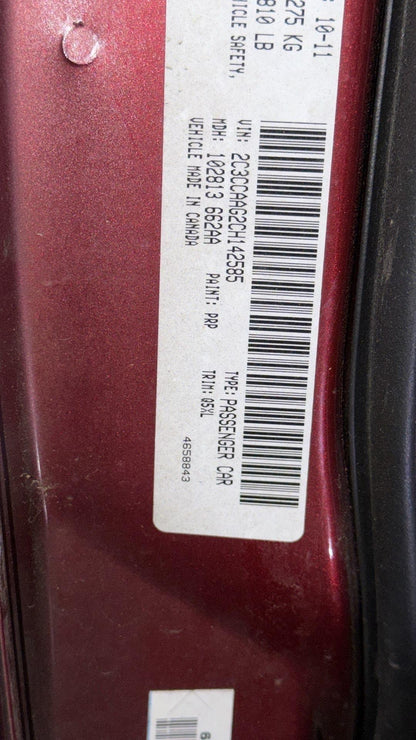 2012 Chrysler 300 (Black) - COURT ORDER