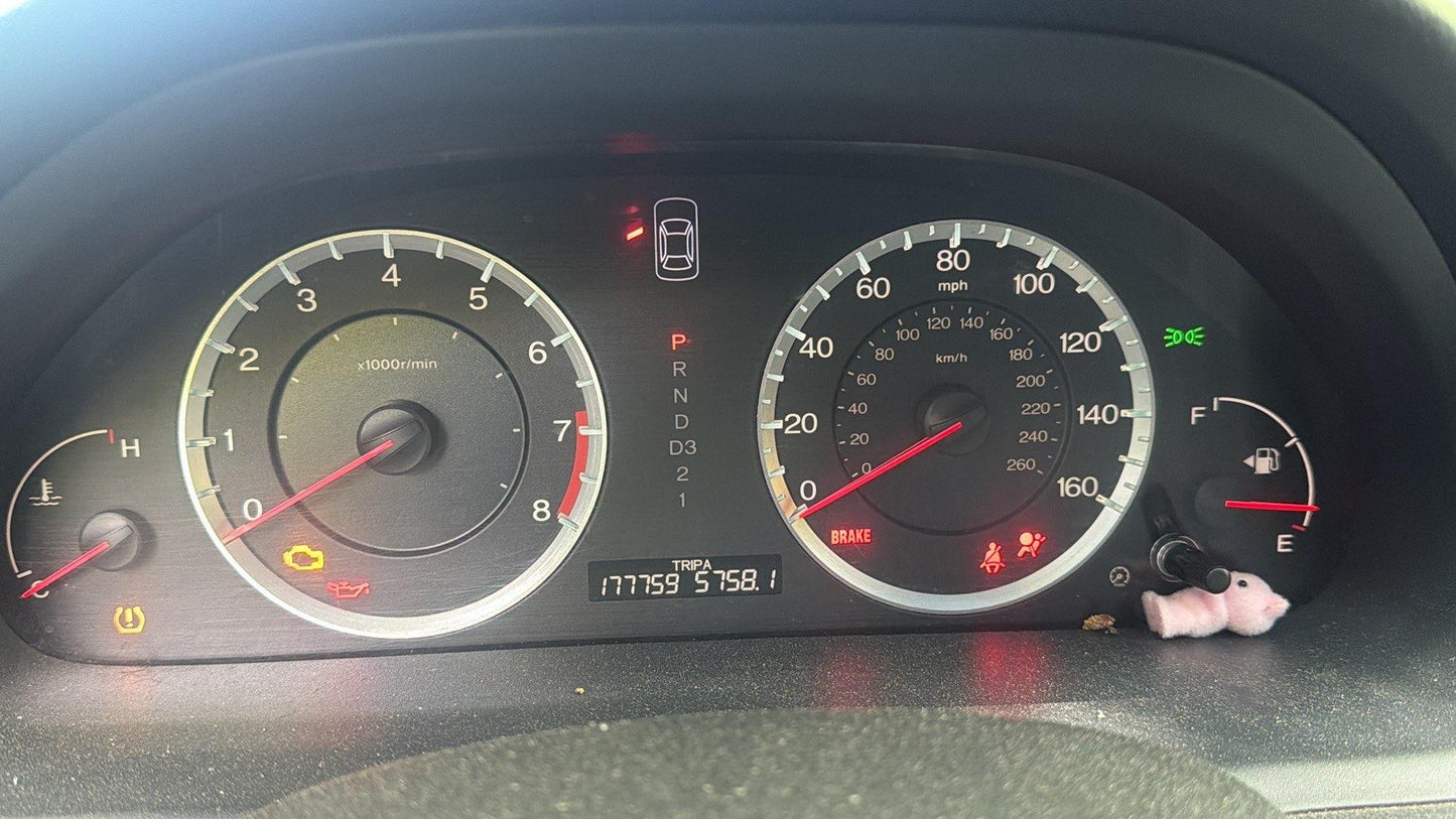 2008 Honda Accord (Gray) - NO TITLE
