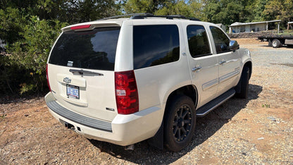 2008 Chevrolet Tahoe (White) - COURT ORDER